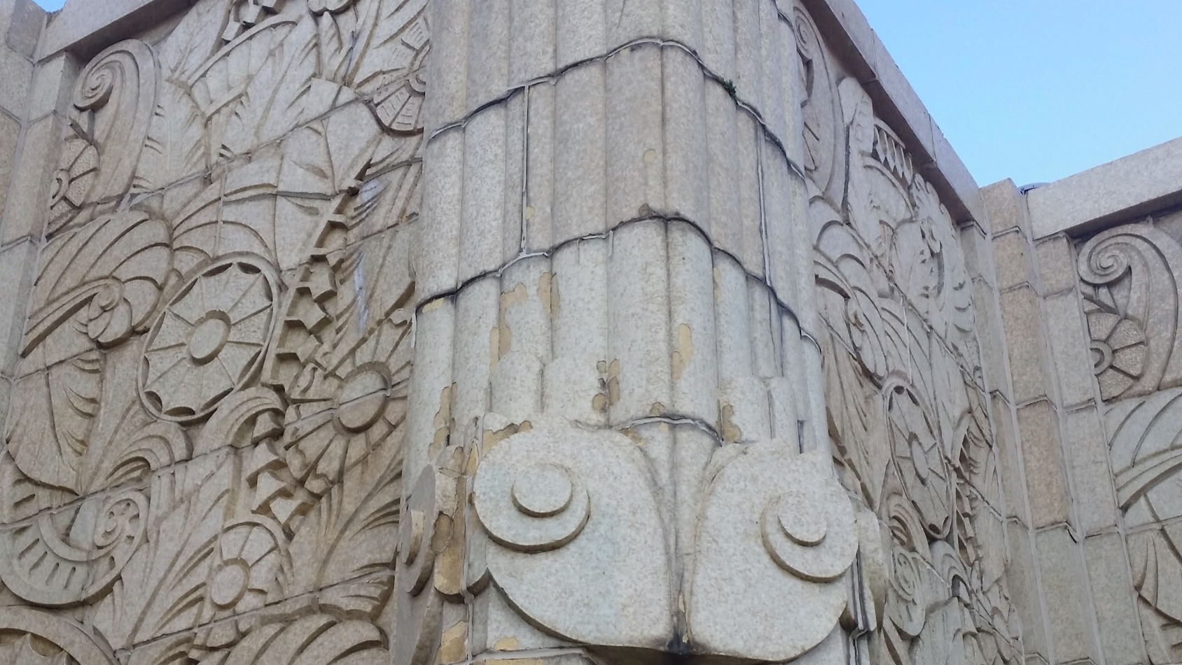 Carved stone and terra cotta architectural detail